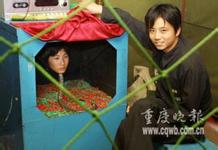 deposit slot 777 Saat itu, Chen Li dan Pangeran Hui, keponakan, bergegas kemeneliti sebuah rencana